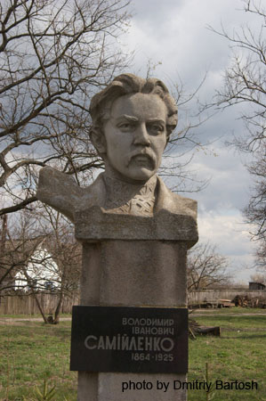 �������� ����������