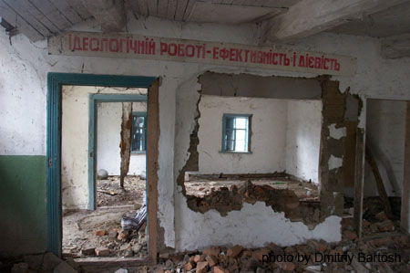 ����������� ���