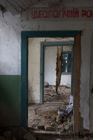 ����������� ���